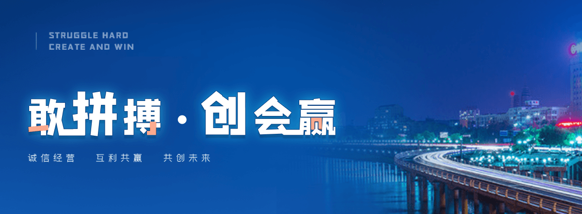 九寨沟铝合金桥架厂家